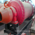China made Wet type ball mill for ore plant